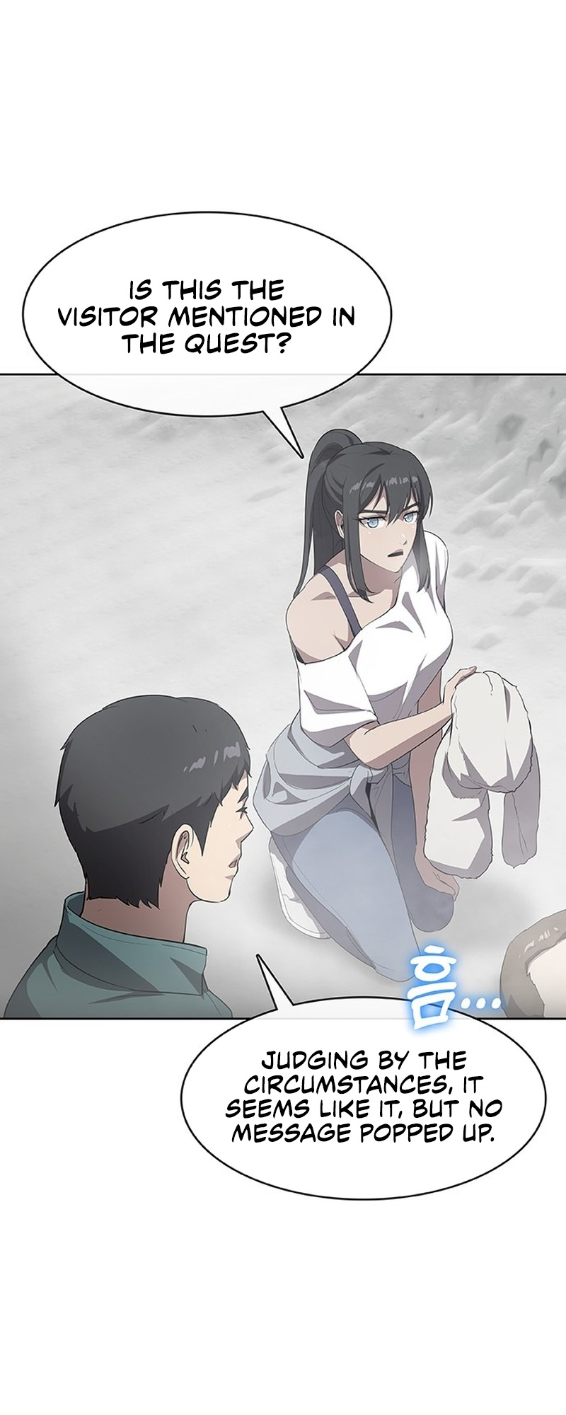 The Strongest Chef in Another World Chapter 45 9